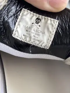 確認用