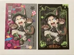 Item thumbnail for item f43f20c2-5a79-4935-bb8f-e375dd106d70