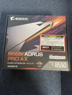 GIGABYTE B550I AORUS PRO AX rev1.3