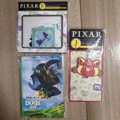 PIXARくじ　ピクサーくじ