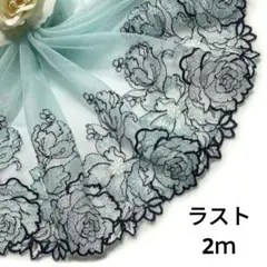 Item thumbnail for item d257b13d-cde0-473e-92ae-7e0e07e386cd