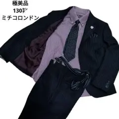 Item thumbnail for item 587d73e6-dcc1-47fc-865f-077ce8f9e4ba