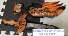 DX無銘剣虚無　ソードライバー