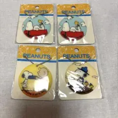 スヌーピーネームタグ　4種