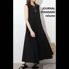 JOURNAL STANDARD relumeコットンマーメイドラインワンピース