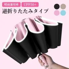 Item thumbnail for item d31f97c4-7b65-4b0a-8c54-5ad3cb770171