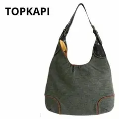 ✼週末~日曜限定20%OFF中✼ TOPKAPI トートバッグ ショルダーバッグ