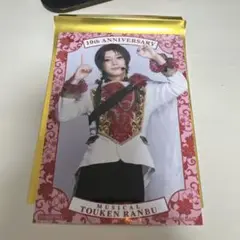 Item thumbnail for item d9dc5149-a76a-40d1-9b21-994c6188d0a5