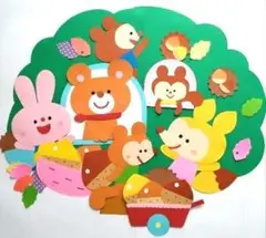 週末セール！★壁面飾り★「みんなで栗ひろい」9月10月　秋の収穫　栗の木