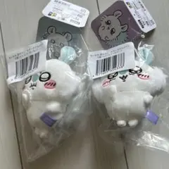 ちいかわ　モモンガだらけくじ　E賞マスコット 2個