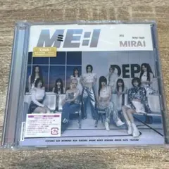【ME:I】MIRAI 初回限定盤B