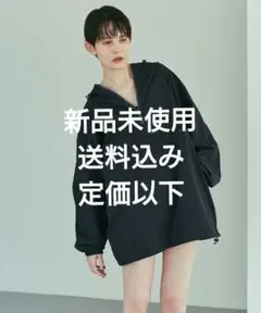 Swim URBAN RESEARCH　スイムアノラックパーカー　ネイビー