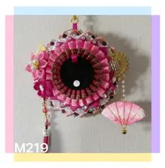 【ハンドメイド】【痛ロゼット】57mm缶バッジ 紅色 朱色 ピンク 黑色