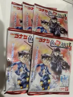 [未開封] 名探偵コナン 色紙ART 5個セット