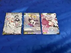 聖美 シロヌリ　幻怪 キツネビ　翠英 ベルヌーイ　ホロ　プロモ