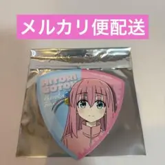 ぼっち・ざ・ろっく！ 湯楽の里 喜楽里 コラボ 特典コースター 後藤ひとり