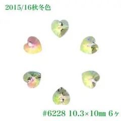 Item thumbnail for item 73164877-764f-41ea-b01c-d444a8369dea