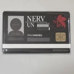 【送料無料】【新品未開封】サクセス×エヴァンゲリオン　ピールオフ広告