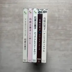 Item thumbnail for item 703b2fcf-c9e3-4018-9a38-787601f0c8ab