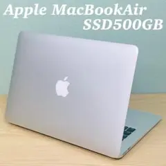 MacBookAir SSD500GB 設定済みすぐに使えるノートパソコン