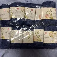 Airyna ダークブルー 糸 25g 112m