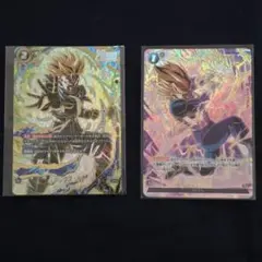 Item thumbnail for item 5790dc0d-953d-439b-bd19-ddfb763330fa