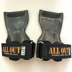 ALLOUT パワーグリップ Sサイズ