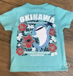 【新品未使用】子供用 Tシャツ トロピカルジンベイ 90 沖縄 沖縄土産 夏
