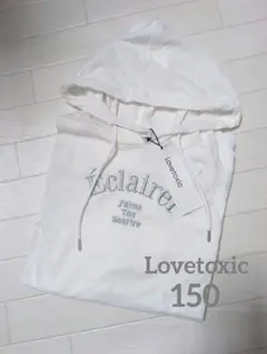 【新品】最終値下げ★肩開きルーズ半T オフ白150