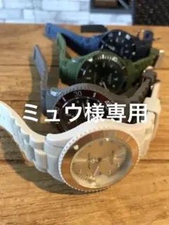 ミュウ様【未使用】MADISON NEW YORK 腕時計4点まとめ売り