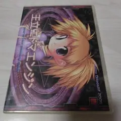 王立エドマエンジン PlatineDispositif