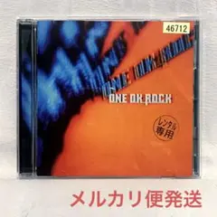 残響リファレンス / ONE OK ROCK【レンタル落ちCDアルバム】