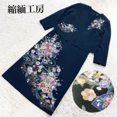 縮緬工房　留袖風京都手描き和柄ドレスセット　13号　XLサイズ　日本製 縮緬工房 留袖風京都手描き和柄ドレスセット 13号 XLサイズ 日本製
