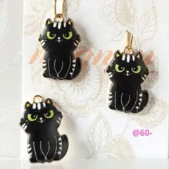 1875=…黒猫ちゃんチャーム(4個)￥440-