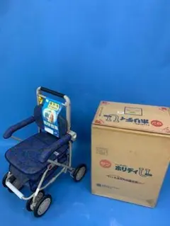 ショッピングカー ホリディU