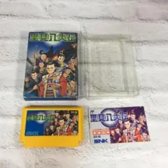 エスエヌケイ ファミリーコンピュータ ソフト 里見八犬伝 動作確認済み 箱付き