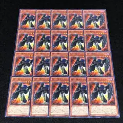 No.8304 遊戯王 DE03 BF-暁のシロッコ