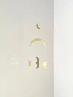 3 bird mobile