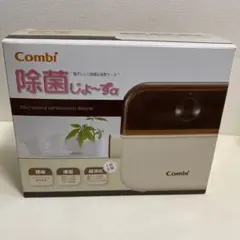 コンビ Combi 除菌じょーず