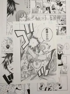 【非売品】フェアリーテイル 販促複製原稿 5枚セット