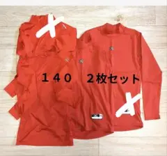 Item thumbnail for item f9ae6fbc-f589-471b-b040-db203e2996fc