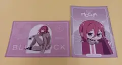 ブルーロック アニメガ ソフマップ MOCHA SUIT ポストカード 千切