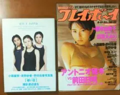 【お宝レア】小嶺麗奈 生写真 直筆サインあり 2025年最新】小嶺麗奈写真集の人気アイテム - メルカリ