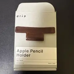 drip Leather Apple Pencil Holder モカ