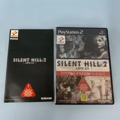 SILENT HILL 2 最期の詩 マリア編シナリオ追加バージョン