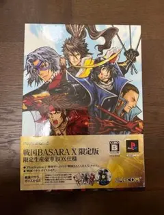 戦国BASARA かるた 限定版 PS2ソフト