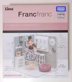 Item thumbnail for item b74ecb1a-6860-4865-bba9-cd68e749b20c