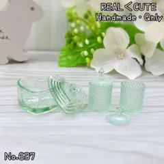 【20%OFF】ミニチュア食器 キャンディーポット 3個セット 637