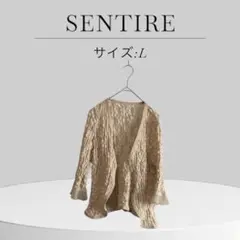 美品 SENTIRE ベージュ カーディガン涼しい 夏 袖 シアー レース