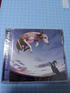 Paul Gilbert - Fling Dog